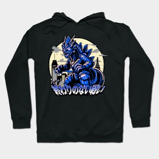 Japanese Monster in City Hoodie